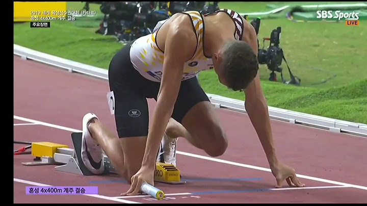 2019 세계육상선수권대회 남녀 혼성 계주 4×400m 결승