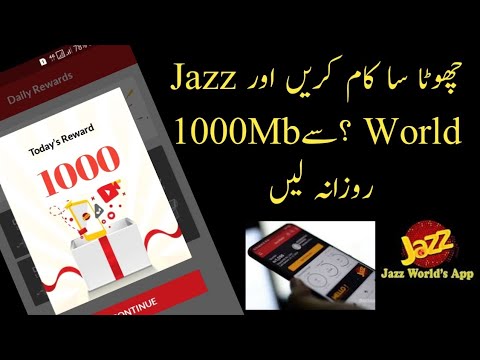 How To Get Jazz World 1000MB On Daily Reward||Jazz Free Internat