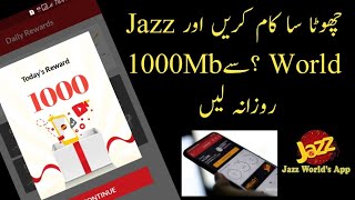 How To Get Jazz World 1000MB On Daily Reward||Jazz Free Internat screenshot 2