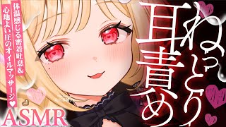 猫羽かりんの配信のサムネイル画像
