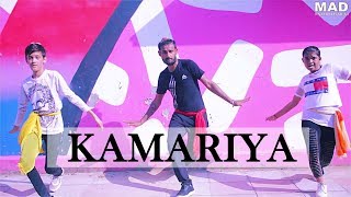 Kamariya Mitron Master Academy Of Dance Folk Freestyle Dance
