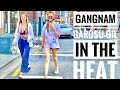 [4K SEOUL]Walk Seoul Korea |폭염 속 강남 가로수길|Take a walk along Gangnam Garosu-gil in the sweltering heat