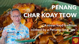 How to make Penang Char Koay Teow at home | stir fry rice noodle | Malaysia street food screenshot 2