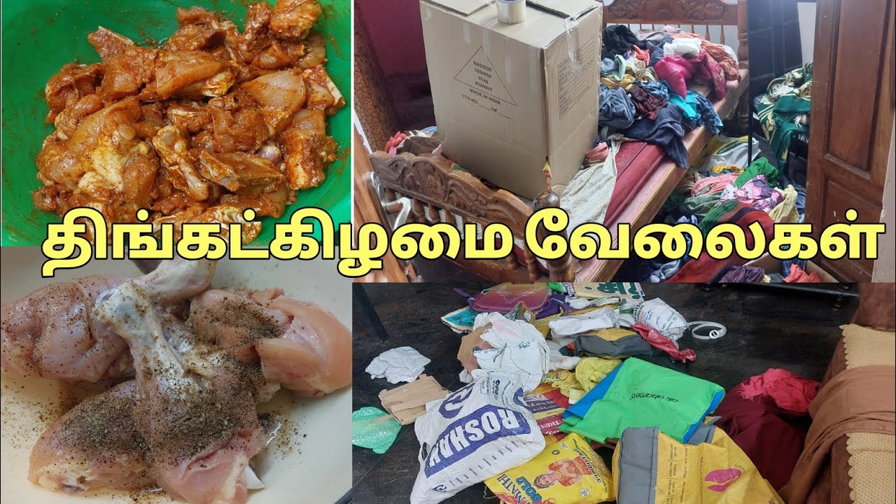 Monday House wife workHouse wife workcleaning workcleaning tips Tamilcleaning motivation