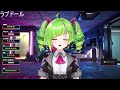 DELUTAYA &Delta; ラブドール / Love Doll  / feat. GUMI / DECO*27  中文字幕