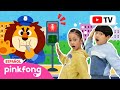 Semáforos🚦| Pinkfong Canta &amp; Baila | Canciones Infantiles | Pinkfong en español