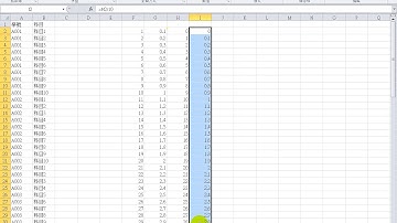 【Excel進階教學】如何複製多個相同課程並產生不同學號