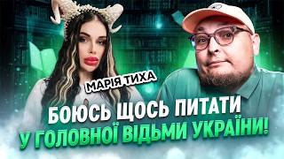: ш$   ? |   |  