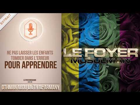 Ne pas laisser