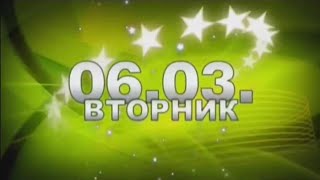 Годишни Музикални Награди На Тв Планета 2011 Video Spotспонсори 2012