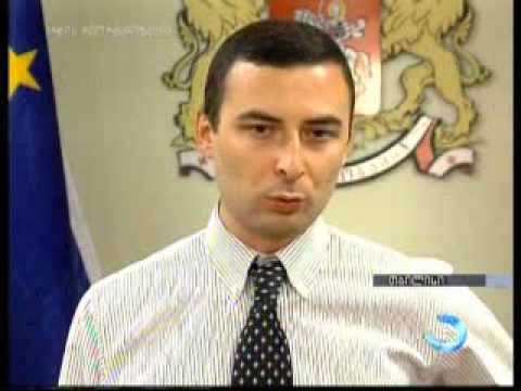 საკონსტიტუციო სასამართლოს გადაწყვეტილებას ეკონომიკის სამინისტროში ემაურებიან