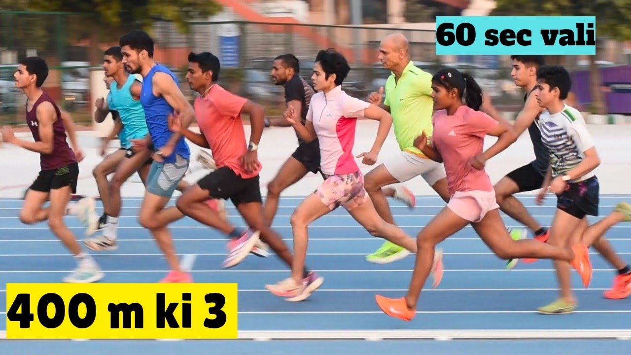 पहले 400 की 3 उसके बाद लोहड़ी मनाया।