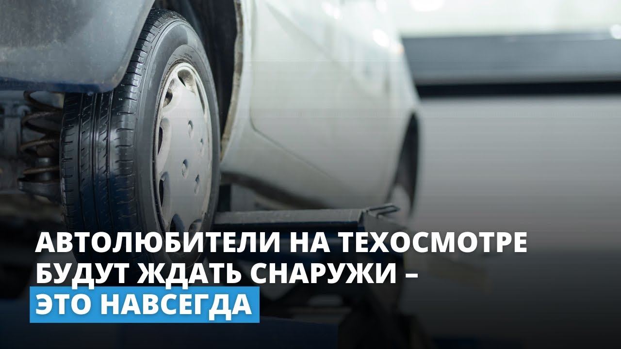 Любанские автолюбители
