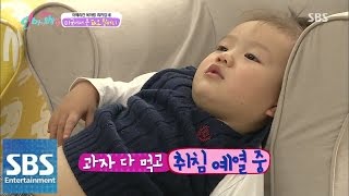 Taeoh falls asleep while sleeping? @Oh! My baby, episode 41