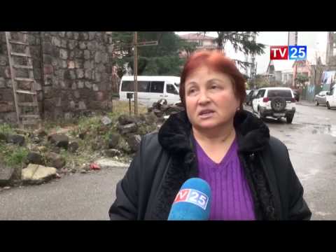 დაზიანებული საკანალიზაციო მილები