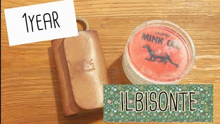 【イルビゾンテ】1年使ったエイジング模様