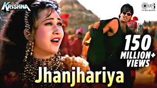 Jhanjhariya - Male | Krishna | Karisma, Sunil Shetty | Abhijeet Bhattacharya | Anu Malik | 90's Hits