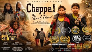 Chappal The Real Friend || Full Movie || 11  Award Winning Short Film || by S Kumar
