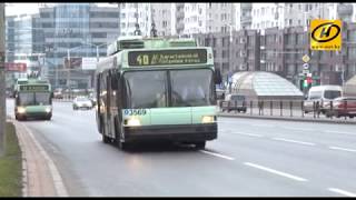 Нарушения ПДД водителями автобусов и троллейбусов в Беларуси