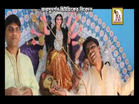 Bangla Devotional | Hele Dule Jabo Sosan Ghate | Samiran Das | VIDEO SONG | Rs Music