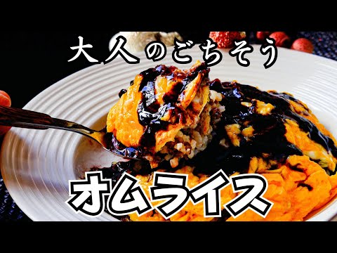 Superb Open Omelette Rice