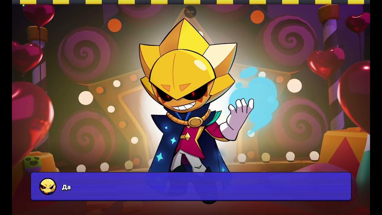 Технические работы ( 1 часть)