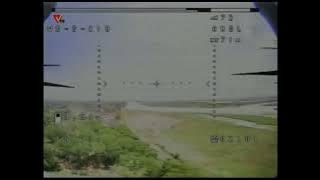 ဗန်းမော်မြို့သို့ စစ်ကူလာသည့် စစ်ကောင်စီ Mi-17 ရဟတ်ယာဉ်ကို ဒရုန်းဖြင့် ဝင်တိုက်ဖျက်ဆီးခဲ့