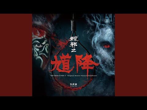 兄妹情深