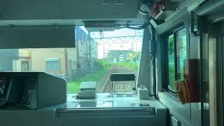 [前面展望]JR南武線津田山駅から久地駅