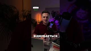 Важлива! Як Цикли Крипти Міняють Твої Прибутки Частина 1