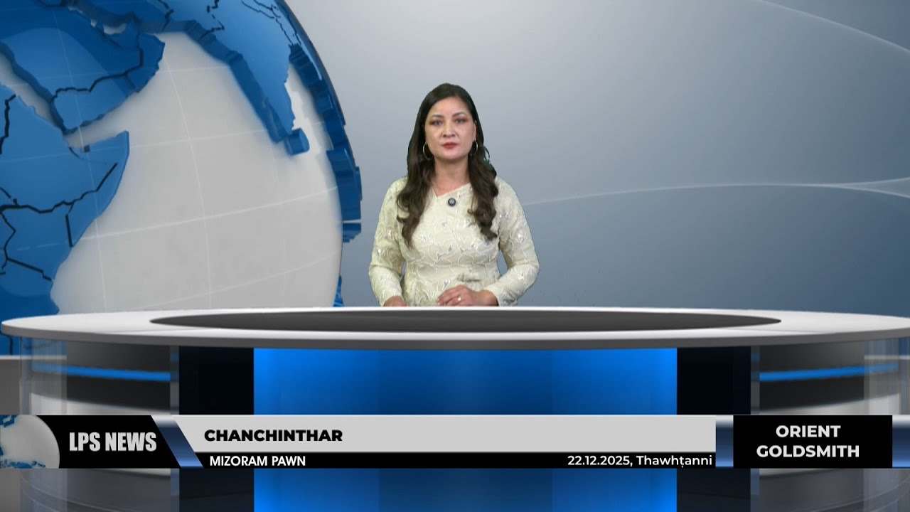 22 DECEMBER 2025 LPS MIZORAM PAWN