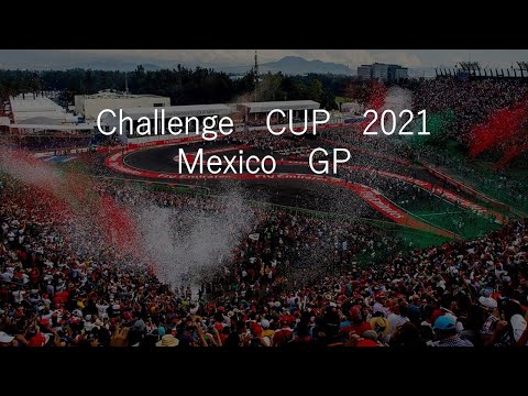 CHALLENGE CUP in Mexico！　2022