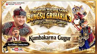 WAYANG GOLEK BUNGSU GIRI HARJA 3, LANA SUNANDAR SUNARYA | L;AKON KUMBAKARNA GUGUR