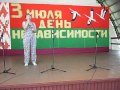 А Шостак и Н Супрунович Это Беларусь Приказ