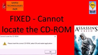How to fix Assassin's Creed - Please Insert Correct CD DVD ROM error screenshot 5