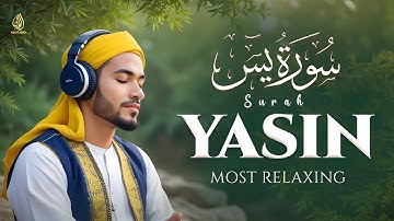 Surah Yasin (Yaseen) سورة يس | Relaxing Voice Luminous Quran | WQ