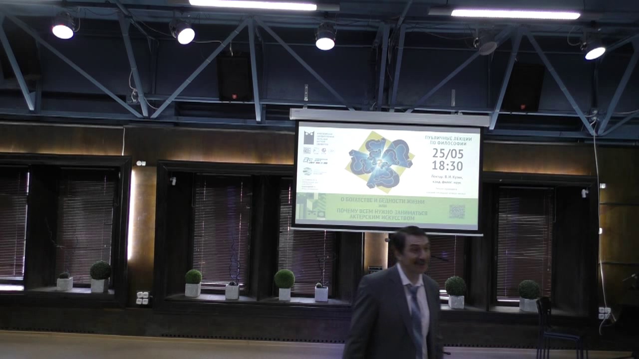 О богатстве и бедности жизни, или почему всем нужно заниматься ...