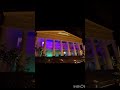 central library bilashpur Reality 😱 Students ka favourite spot ..😇