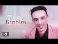 Azin Arifi Brahim Wassim Official Audio 