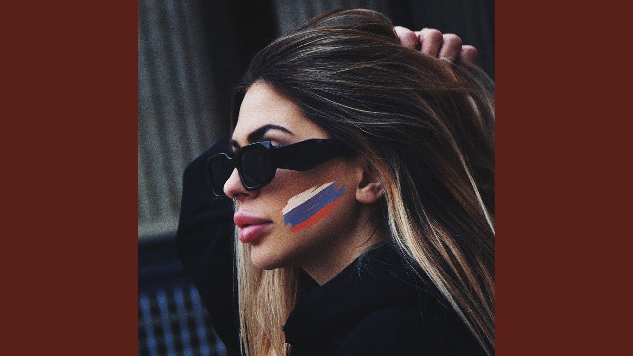 Моя Россиянка 2.0