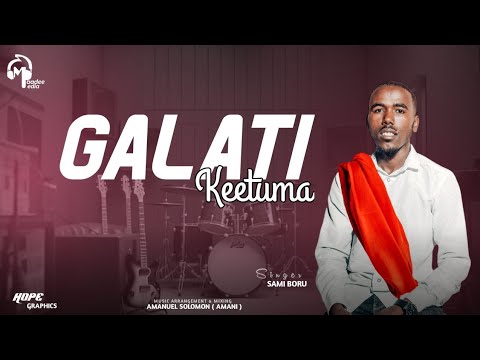 New Afaan Oromoo Booranaa Song Faarfataa Saamii Boruu 2017 2025