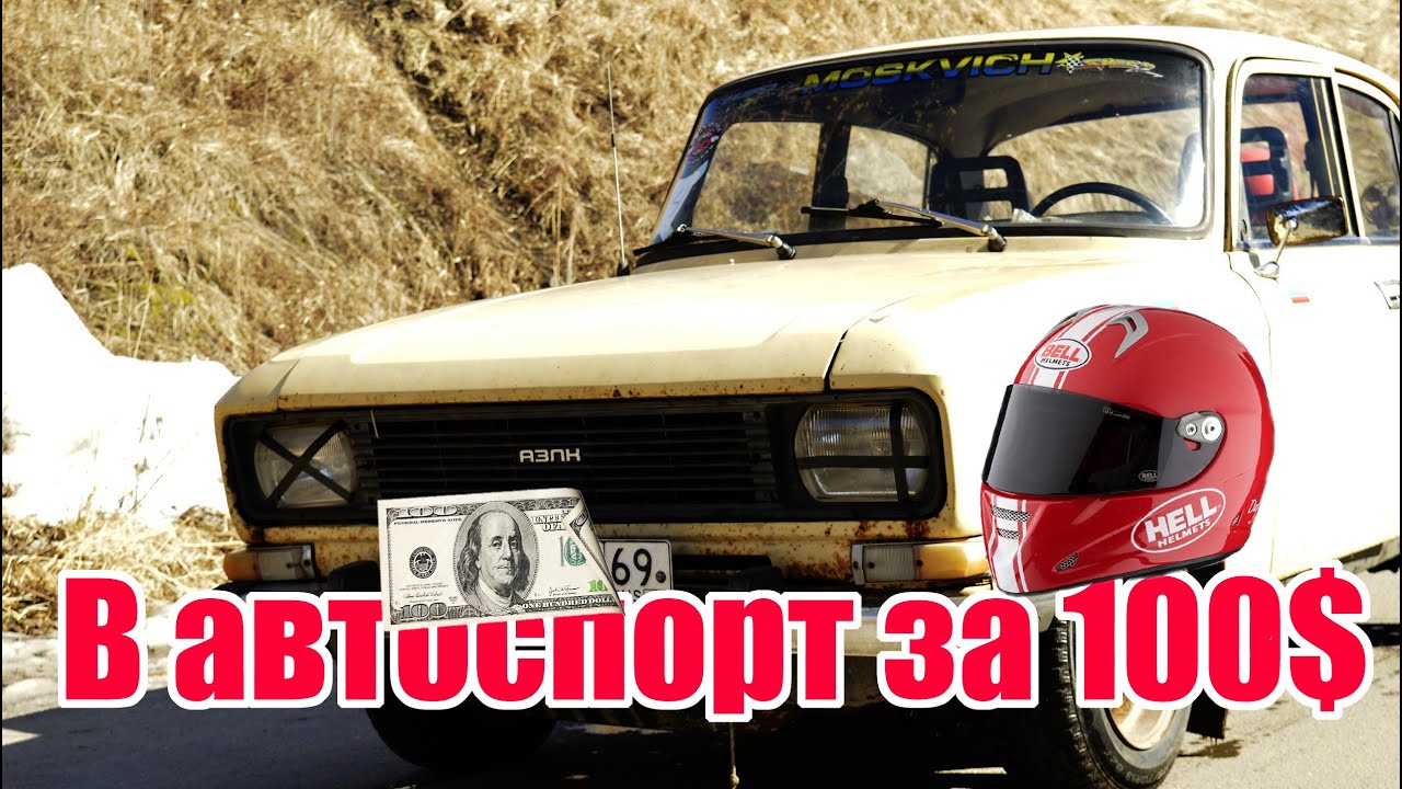 Сатюкап