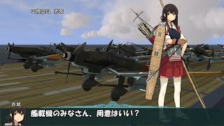 艦これil-2 百五隻目 ジャム島攻略作戦 10マス目