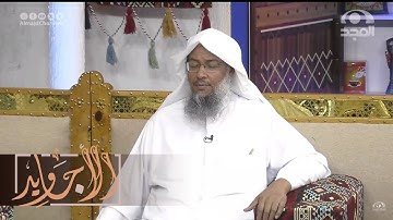 تلاوة عطرة لآيات من سورة الرعد ~ القارئ: عبدالحميد النويشر