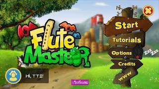 Flute Master : How to play screenshot 5