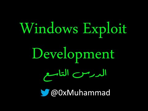 HP OpenView NNM Exploit - SEH / EggHunter | OSCE Preparation 0x3