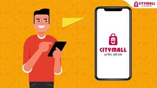 CityMall - Online Shopping App - Customer Order Place Karte hai - Partner Kaise Deliver Karte Hai screenshot 4