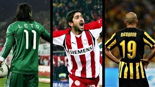 Goals Against Former Clubs in Greek Football  - Celebrate or Not?
