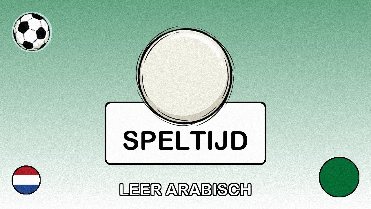 🇳🇱→🇸🇦 Leer Arabisch - Sporten met vrienden