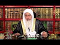 تفسير قوله الله تعالى اعلموا انما الحياة الدنيا لعب ولهو للشيخ مصطفي العدوي